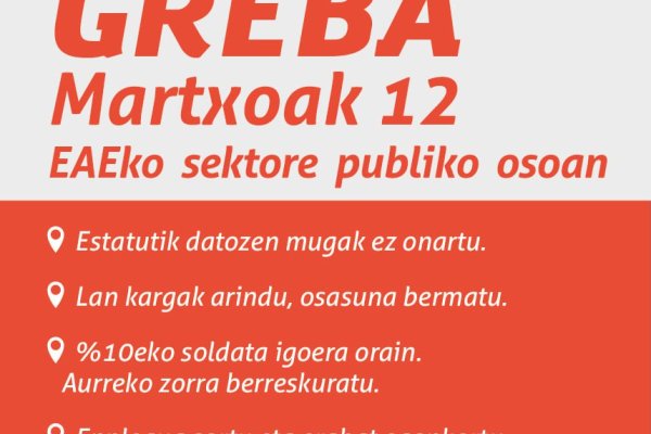 MARTXOAK 12 GREBA 